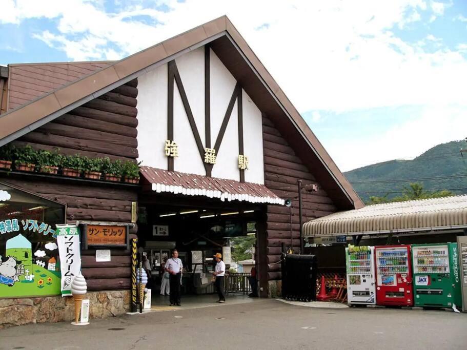 Forest Villa Hakone Eksteriør bilde