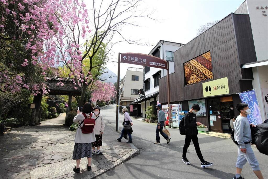 Forest Villa Hakone Eksteriør bilde