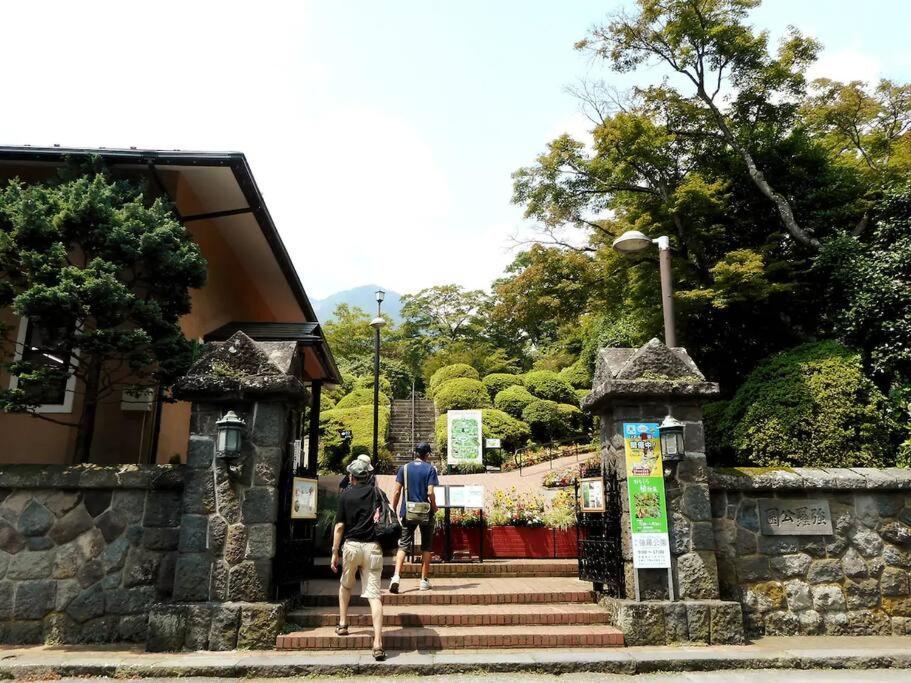 Forest Villa Hakone Eksteriør bilde